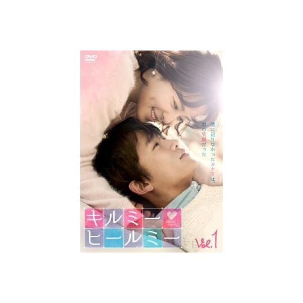 ☆【中古】 キルミー・ヒールミー (13巻セット) 【字幕】 [レンタル