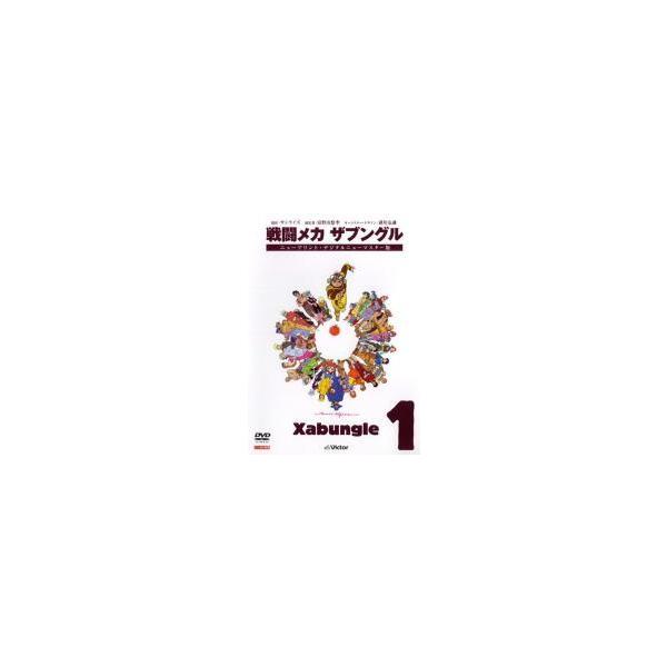 戦闘メカ ザブングル 1〜10巻 DVD レンタル落ち DVD 戦闘メカ