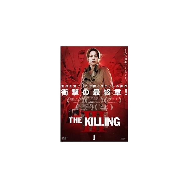 【中古】 THE KILLING/キリング3 (5巻セット) [レンタル落ち] [DVD]