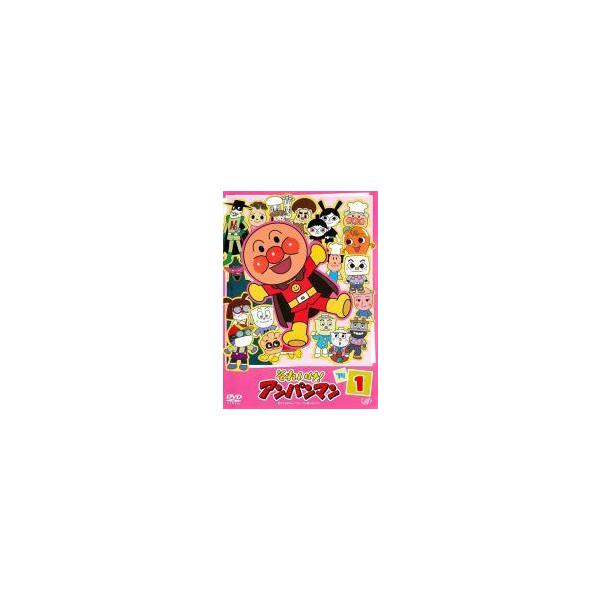 中古】 それいけ！アンパンマン '14 (12巻セット) [レンタル落ち] [DVD