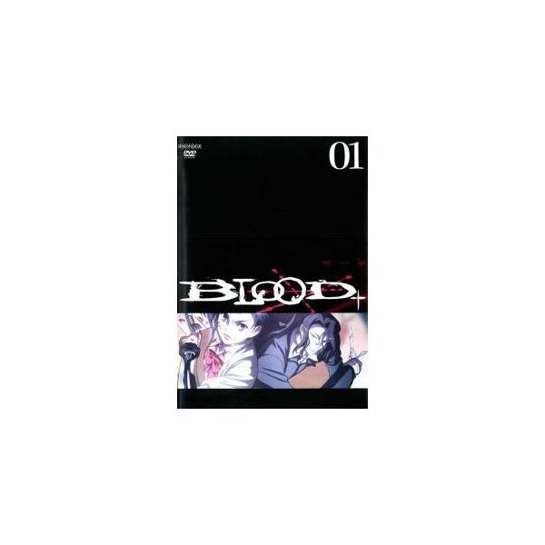 【中古】 BLOOD＋ ブラッド・プラス (13巻セット) [レンタル落ち] [DVD]