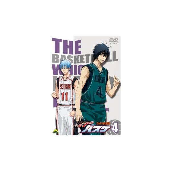 黒子のバスケ 2nd Season 4 第34話 第36話 レンタル落ち 中古 Dvd 016 遊ing城山店ヤフーショッピング店 通販 Yahoo ショッピング
