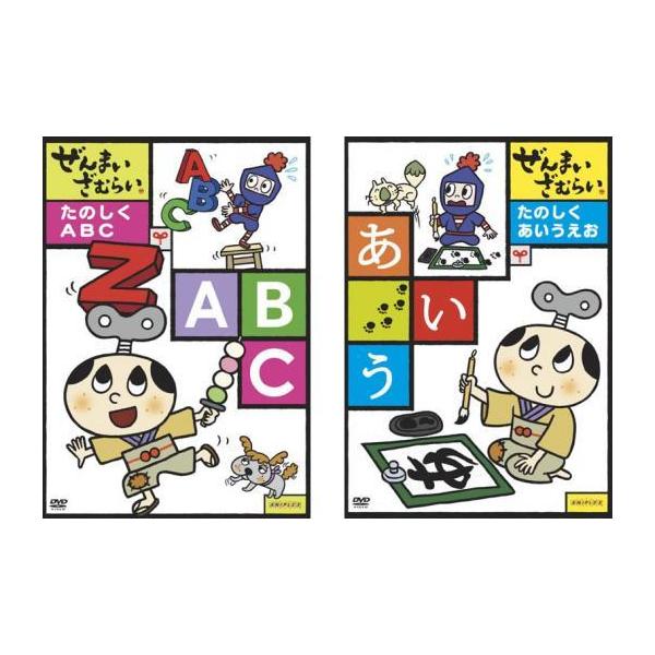 安いぜんまいざむらい レンタルの通販商品を比較 ショッピング情報のオークファン
