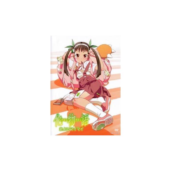 化物語 みんな探してる人気モノ 化物語 Dvd 映像ソフト