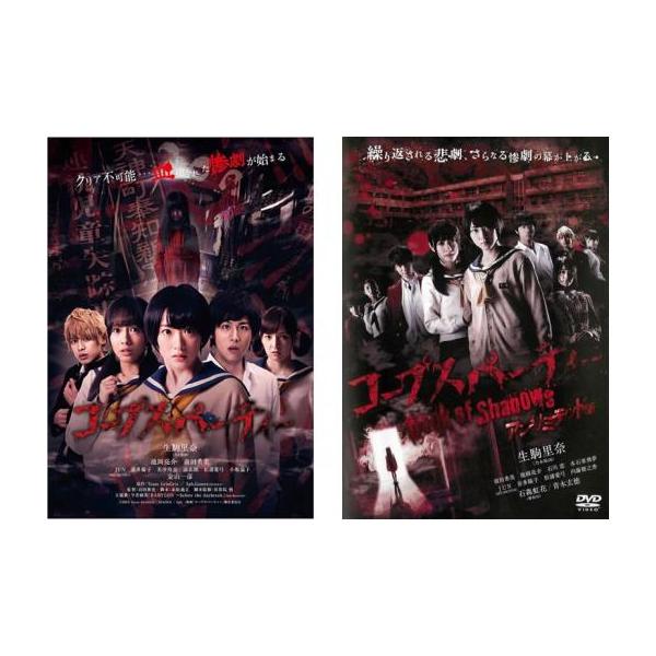 youing-ys2_114567-144