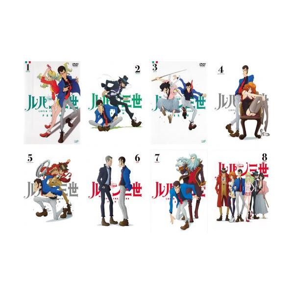 ルパン三世 PART IV 全8枚 第1話〜第24話▽レンタル用 全巻セット 中古