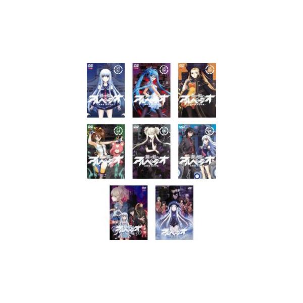 全巻セット【中古】DVD▼蒼き鋼のアルペジオ ARS NOVA アルス・ノヴァ(8枚セット)TV版 全6巻 + 劇場版 全2巻 レンタル落ち 中古】 蒼き鋼のアルペジオ ARS NOVA アルス・ノヴァ（8巻セット