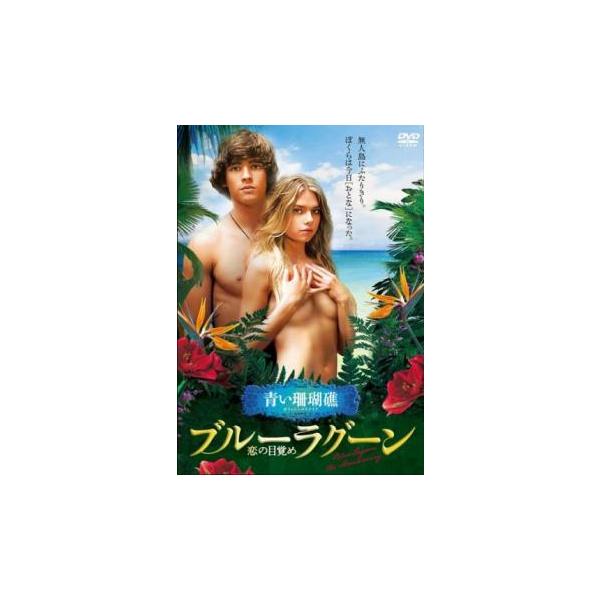 メール便での発送が可能です ギガランキングｊｐ