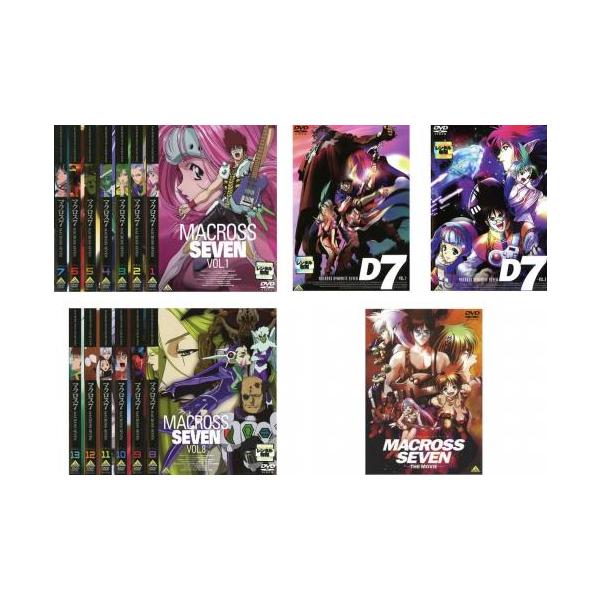 マクロス7 全16枚 TV版 全13巻 + ダイナマイト7 全2巻 + 劇場版 銀河が  