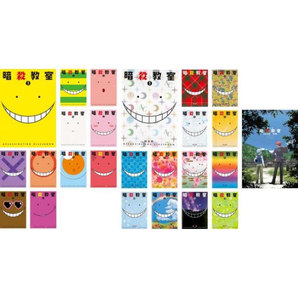全巻セット【中古】DVD▼暗殺教室(25枚セット)全11巻 + 第2期 全13巻 + 劇場版 365日の時間 レンタル落ち 暗殺教室 全25枚 全11巻 + 第2期 全13巻 劇場版 365日の時間