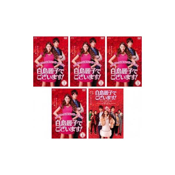 会田我路 大西杏奈 ぶんか社 大西杏奈 DVD 「美少女時代 あんな」 GARO IMPACT