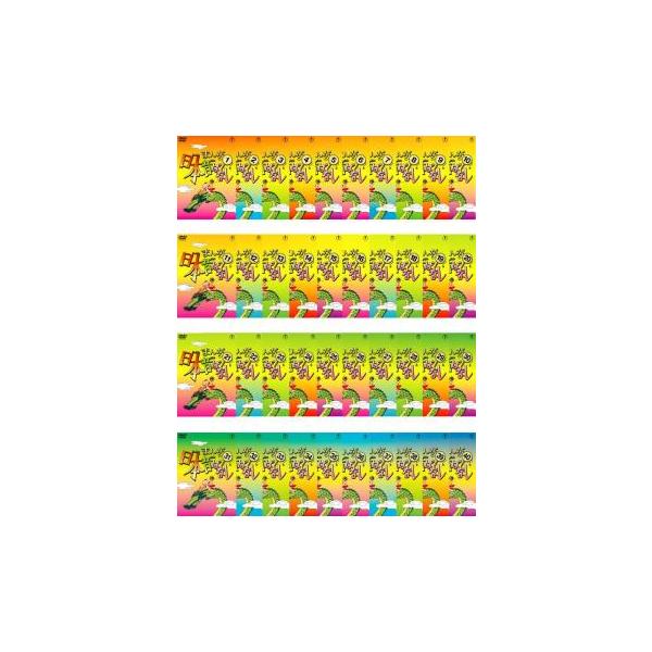 【中古】DVD▼まんが日本昔ばなし(10枚セット)41、42、43、44、45、46、47、48、49、50▽レンタル落ち 全10巻 youing-azekari_139209-169