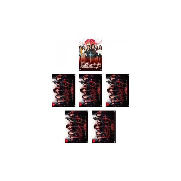 ヒガンバナ 全6枚 SP 女たちの犯罪ファイル + TV版 警視庁捜査七課 全5