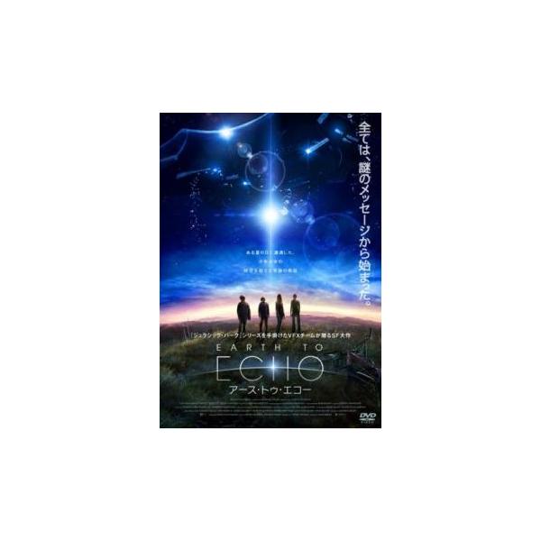 【バーゲン】(監督) デイヴ・グリーン (出演) テオ・ハーム(アレックス)、ブライアン・“アストロ”・ブラッドリ＜ｂｒ ／＞ー(タック)、リース・ハートウィグ(マンチ)、エラ・ワーレステット(エマ) (ジャンル) 洋画 ＳＦ アドベンチャ...