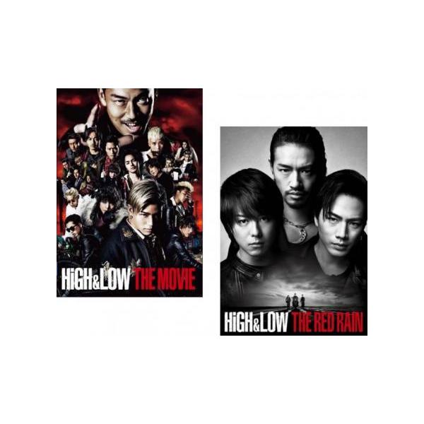 テレビ＆映画 HiGH&LOW シリーズ レンタル落ち 全14巻セット