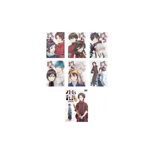 刀剣乱舞 花丸 全7枚 TV版 全6巻 + 劇場版 総集編 レンタル落ち 刀剣乱舞 花丸 全7枚 TV版 全6巻 + 劇場版 総集編 レンタル落ち