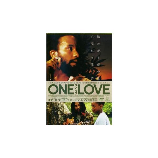 ONE LOVE ワン・ラブ レンタル落ち 中古 DVD