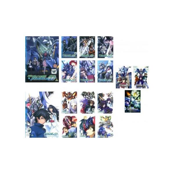機動戦士ガンダム00 ダブルオー 全17枚 ファーストシーズン 全7巻 +