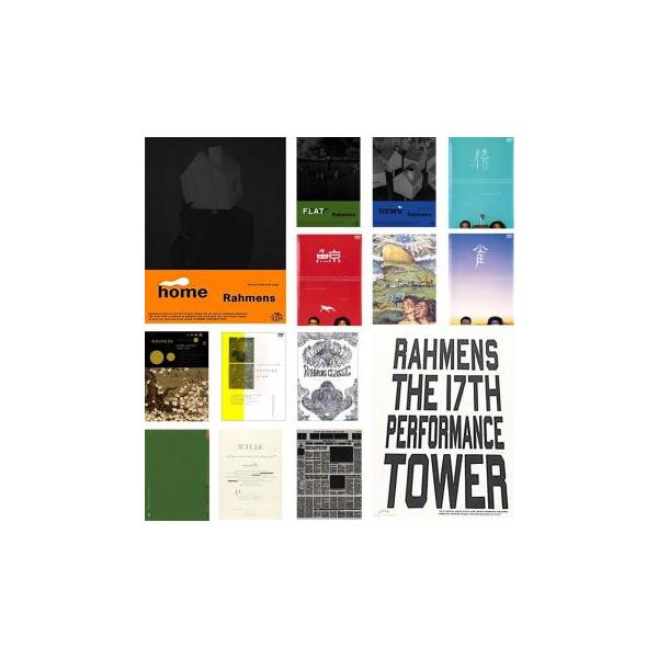 [180849]ラーメンズ(14枚セット)home、FLAT、news、椿、鯨、零の箱式、雀、CHERRY BLOSSOM FRONT 345、ATOM、CLASSIC、STUDY、ALICE、TEXT、TOWER【全巻 お笑い 中古 DVD】ケース無:: ラーメンズ 全14枚 home、FLAT、news、椿、鯨、零の箱式、雀