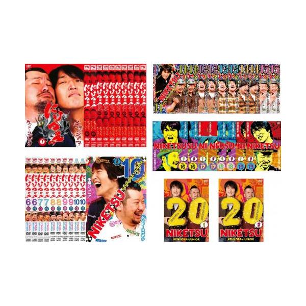 にけつッ!!1〜20 　40枚セット　レンタル落ち にけつッ!! 全40枚 1〜20 レンタル落ち セット 中古 DVD : 遊ING
