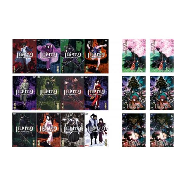 バジリスク 全18枚 甲賀忍法帖 全12巻 + 桜花忍法帖 全6巻 レンタル