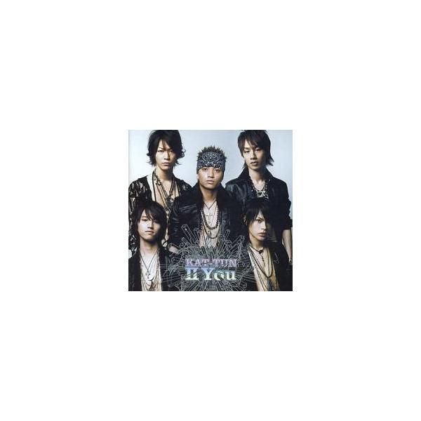 cartoon KAT-TUN II You 初回限定盤 2CD▽レンタル用 中古 CD : 遊ING