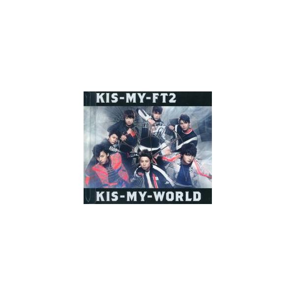 KIS-MY-WORLD 通常盤 中古 CD : 遊ING城山店ヤフーショッピング店