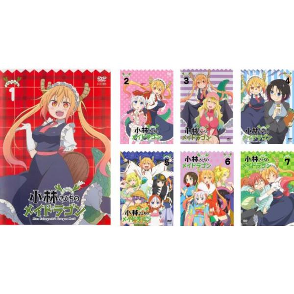 小林さんちのメイドラゴン 全7枚 第1話〜第14話 最終▽レンタル用 全巻