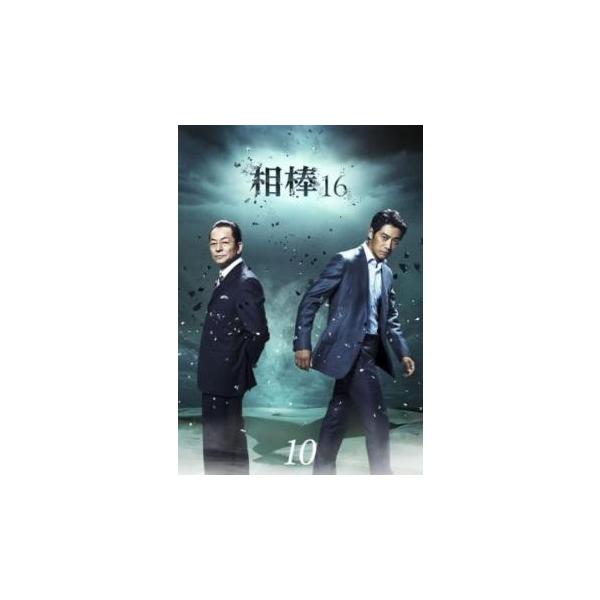 相棒 17 みんな探してる人気モノ 相棒 17 Dvd 映像ソフト