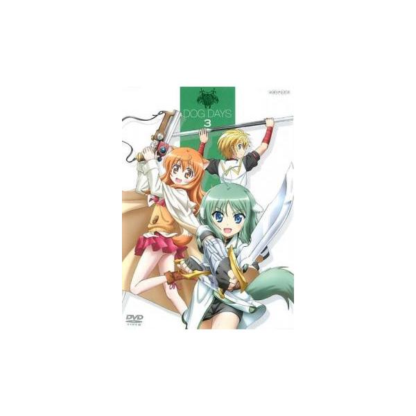 DOG DAYS ドッグデイズ 3(第6話、第7話) レンタル落ち 中古 DVD : 遊