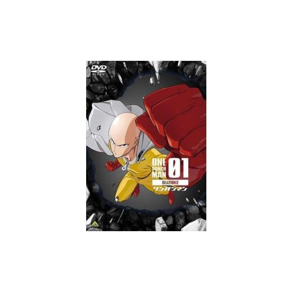 ワンパンマン Dvdレンタル落ち みんな探してる人気モノ ワンパンマン Dvdレンタル落ち Dvd 映像ソフト