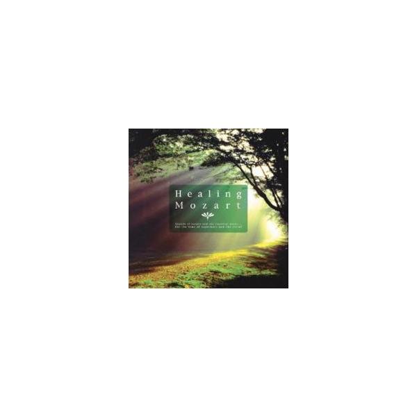 ヒーリング・モーツァルト 中古 CD : 遊ING城山店ヤフーショッピング店