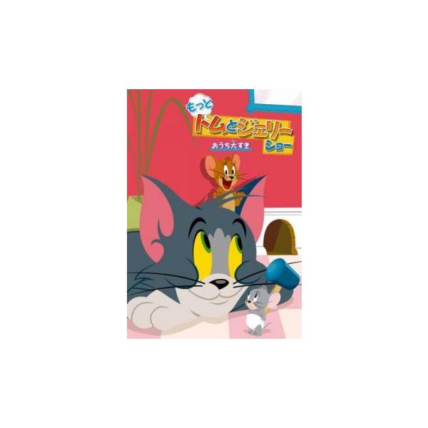 トムとジェリー ショー 3 DVD　レンタル落ち Amazon.co.jp: トムとジェリー ショー Vol.3 [DVD] : ダレル