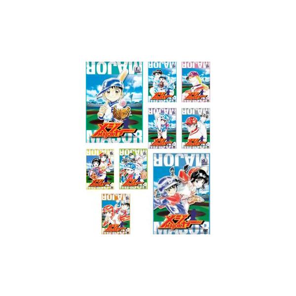 全巻セット【中古】DVD▼メジャー MAJOR(9枚セット)第1話~26話 完結 レンタル落ち メジャー MAJOR 全9枚 第1話~26話 完結 レンタル落ち 全巻セット