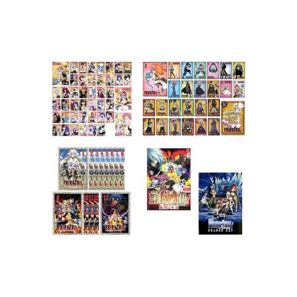 [296024]FAIRY TAIL フェアリーテイル(85枚セット)1st 全44巻 + 2nd 全26巻 + 3rd 全13巻 + 劇場版 FAIRY TAIL 鳳凰の巫女 + DRAGON CRY【全巻セット アニメ 中古 DVD】ケース無:: レンタル落ち FAIRY TAIL フェアリーテイル 全85枚 1st 全44巻 + 2nd 全26巻