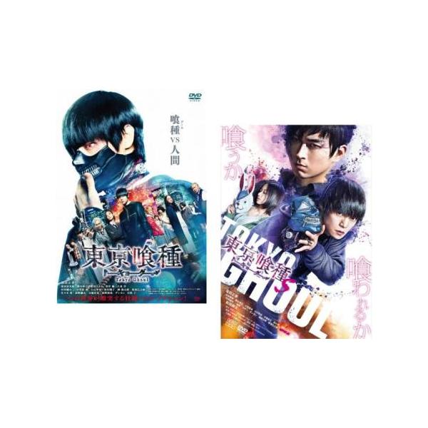 youing-ys2_319840-180