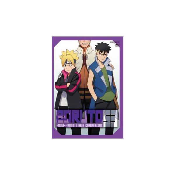 BORUTO ボルト 1～53 [レンタル落ち] 53巻セット DVD BORUTO ボルト 1～53 [レンタル落ち] 53巻セット DVD Amazon.co