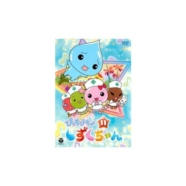 ちび太 Amazon | テーパースリムエックスビット 両頭 5本組 #2X110 TTX