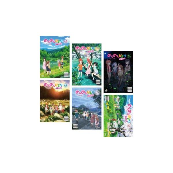 全巻セット【中古】DVD▼のんのんびより のんすとっぷ(6枚セット)第1話～第12話 最終▽レンタル落ち 全巻セット【中古】DVD▽のんのんびより のんすとっぷ(6枚セット