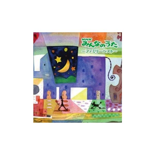 【バーゲン】 (出演) ゆーゆ、坂田おさむ、熊倉一雄＆はっぴーらいふ、真依子、タンポポ児童合唱団、酒井司優子、五百木佑野 (ジャンル) CD、音楽 邦楽 キッズ・ファミリー (入荷日) 2025-06-03