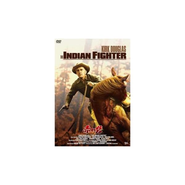 【バーゲン】(監督) アンドレ・ド・トス (出演) カーク・ダグラス、ウォルター・マッソー、ロン・チェイニー・Ｊｒ、エルザ・マルティネリ、ウォルター・エイブル、ダイアナ・ダグラス、エリシャ・クック・Ｊｒ (ジャンル) 洋画 西部劇 アクショ...