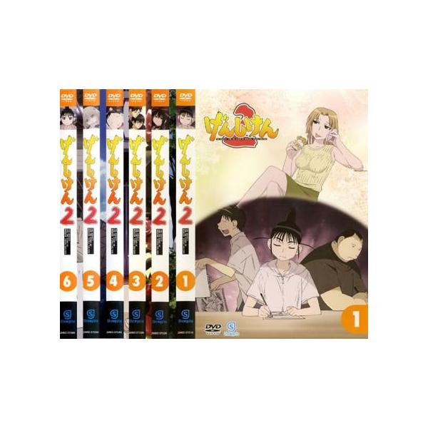 げんしけん2 全6枚 #1〜#12 レンタル落ち 全巻セット 中古 DVD