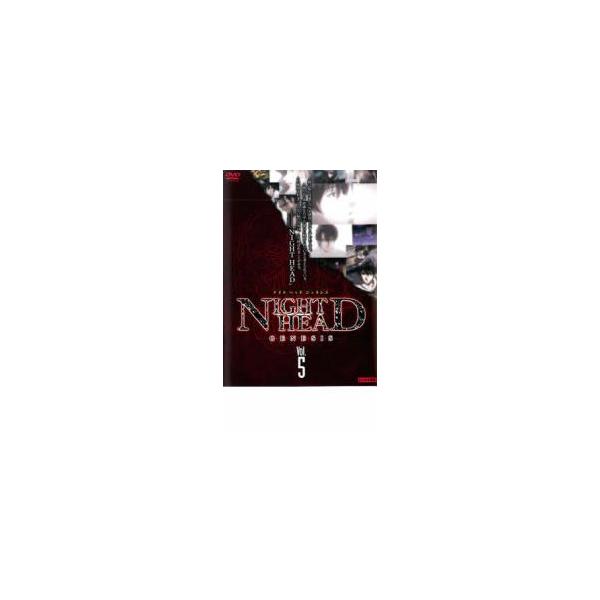 NIGHT HEAD GENESIS ナイト ヘッド ジェネシス 5 レンタル落ち NIGHT HEAD GENESIS ナイト ヘッド ジェネシス 5 レンタル落ち