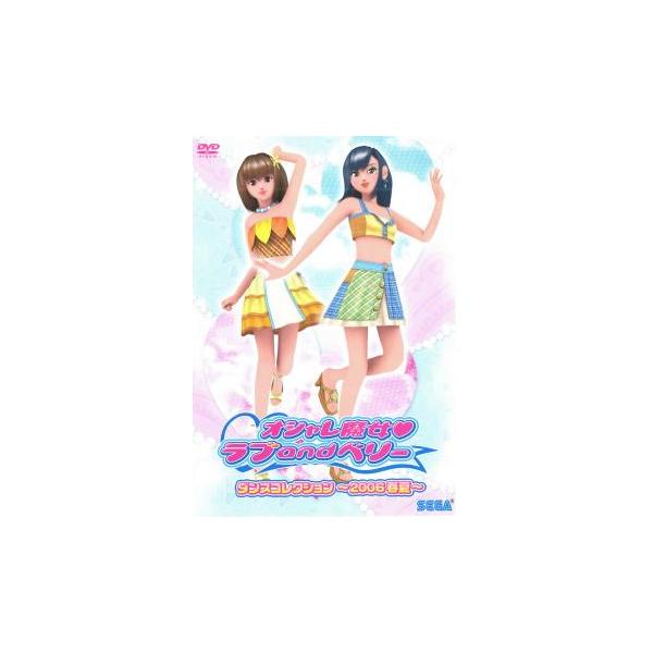 【バーゲン】 (ジャンル) 趣味、実用 ダンス (入荷日) 2025-08-14