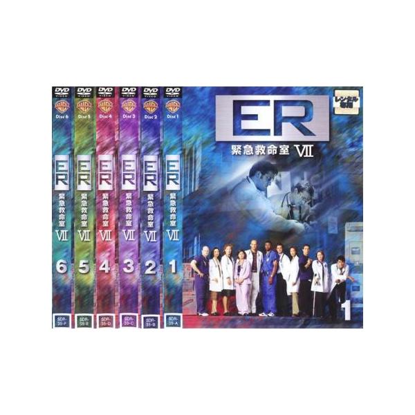ER 緊急救命室 シーズン 7 セブン 全6枚 第1話〜第22話 レン