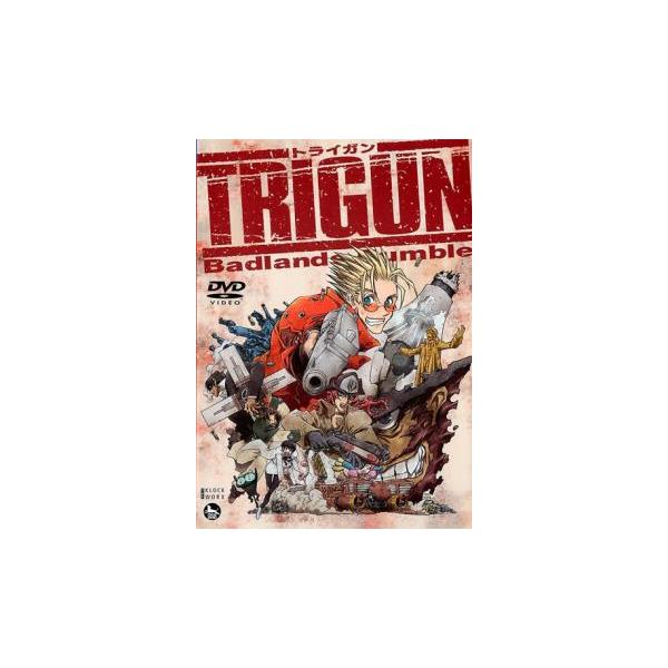 劇場版 トライガン TRIGUN Badlands Rumble▽レンタル用 中古 DVD : 遊