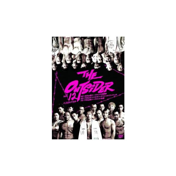 ジ・アウトサイダー 第十二戦 レンタル落ち 中古 DVD