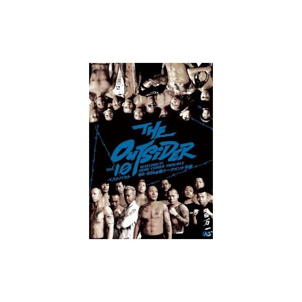 【中古】《ケースなし》ジ・アウトサイダー 第十戦 60-65kg級トーナメント予戦  b17517【レンタル専用DVD】