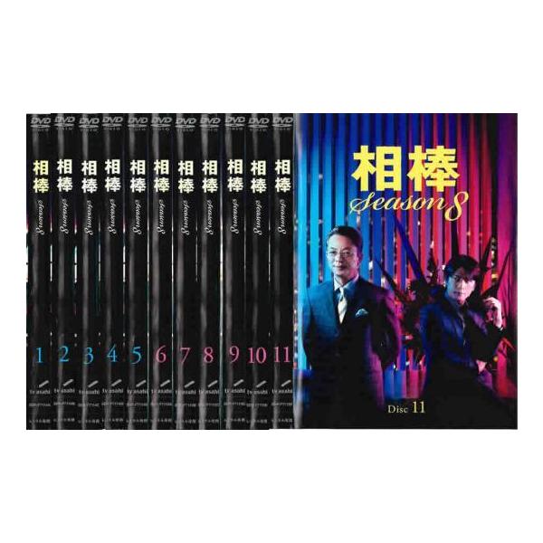 相棒 シーズン11 みんな探してる人気モノ 相棒 シーズン11 Dvd 映像ソフト