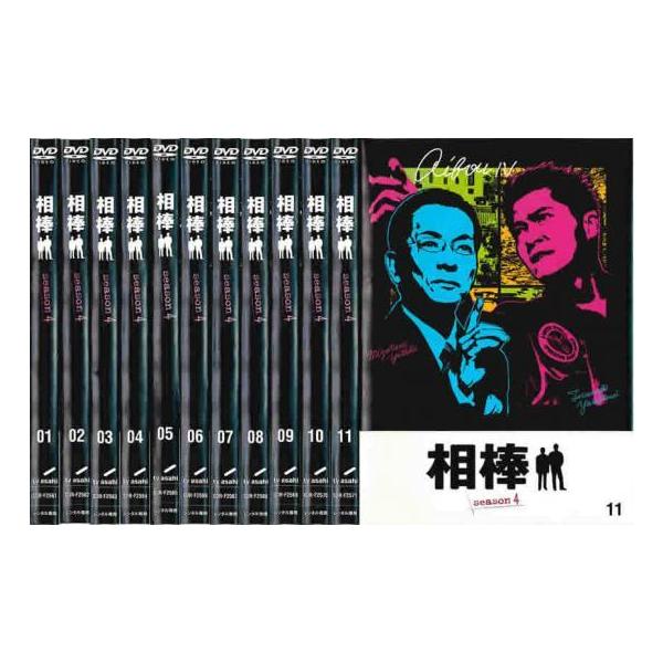 相棒 シーズン11 みんな探してる人気モノ 相棒 シーズン11 Dvd 映像ソフト